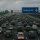 Drukte op snelweg naar Schiphol tijdens spitsuur